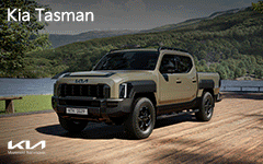 KIA Banner